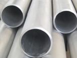 STEEL TUBE