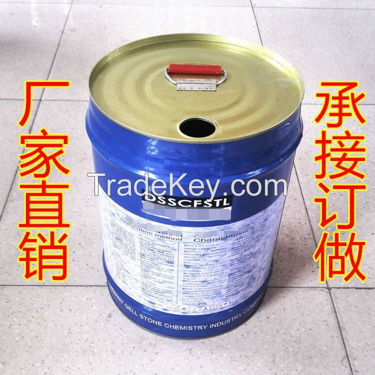 18 Liter Steel Bucket with Lid and Metal Handle for Paint