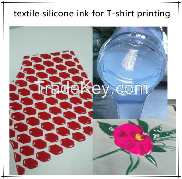 textile silicone ink for T-shirt screen printing with factory in Dongguan