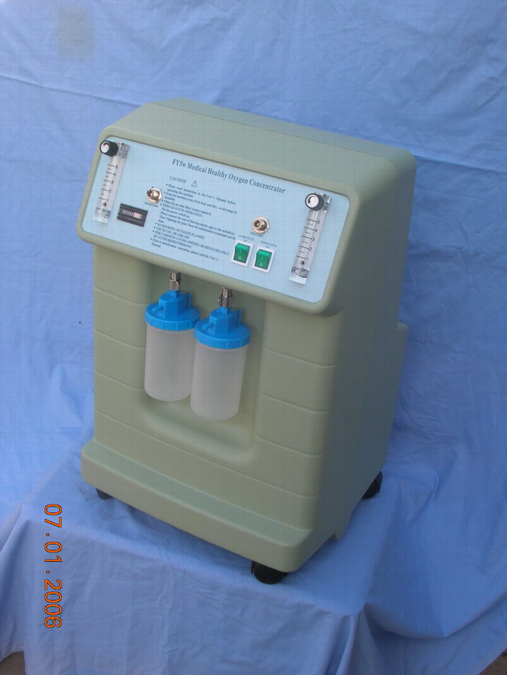 oxygen concentrator(FY5W)