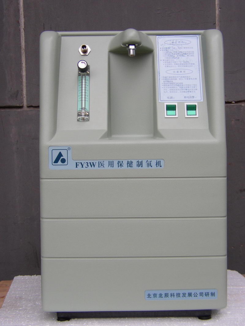 FY3W oxygen concentrator