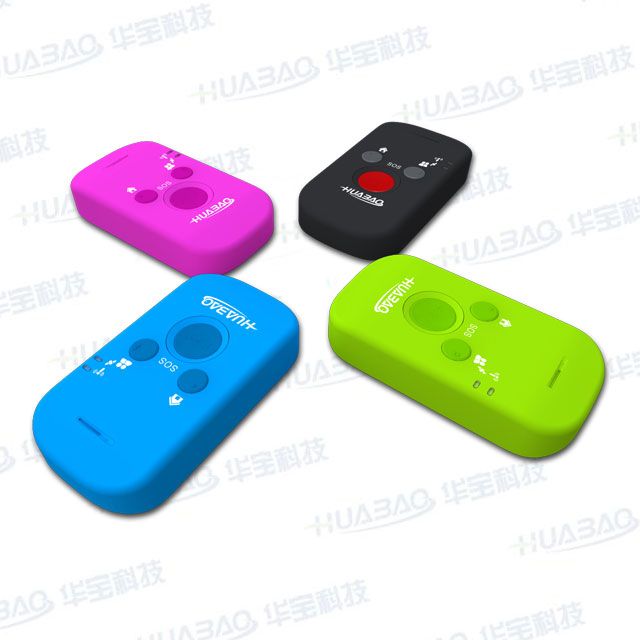 GPS/GSM Personal Tracker for Elder Chid China Manufacturer