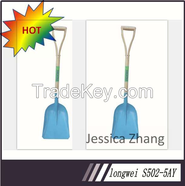 Made in china!!high quality square steel coal shovel S502-10