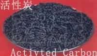 activated carbon