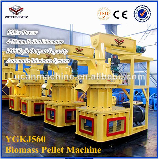 China Manufacturer Palm Pellet Machine Wood Pellet Machine