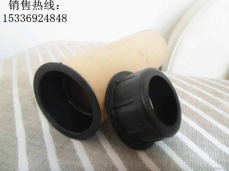 Paper tube plug