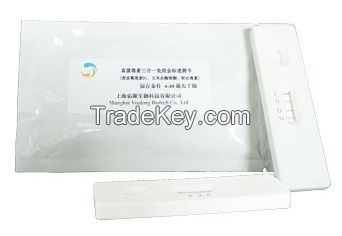 Food Safety Aflatoxin B1 Rapid Test Strip