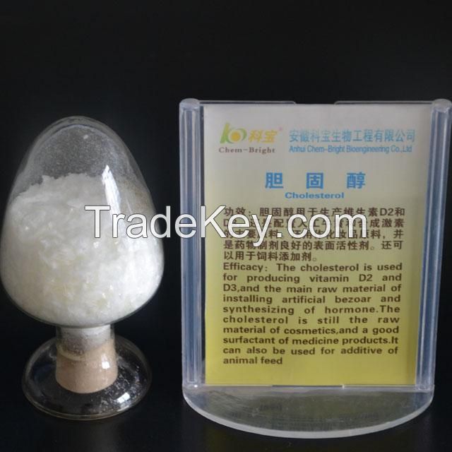 Cholesterol special for shrimp feed additive