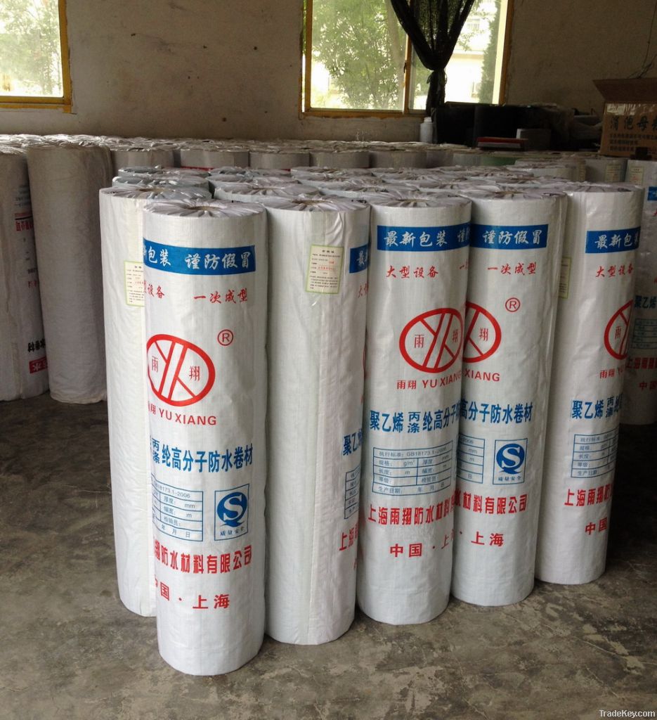 PP/PE polymer compound waterproof membrane