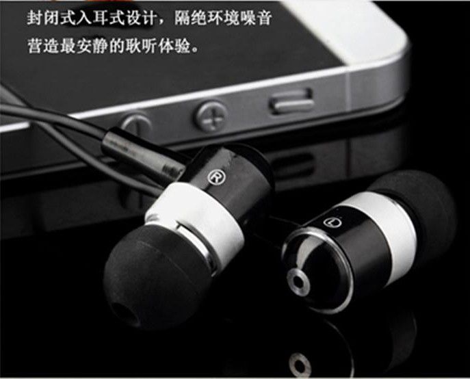 Earphone1.2m  for Mobile phone