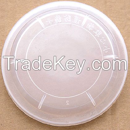 Plastic lid 307