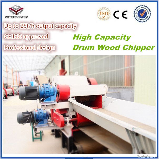 CE Approved 25t/h High Capacity Drum Wood Chipper