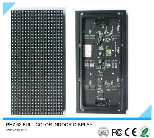 PH7.62 indoor full color LED display
