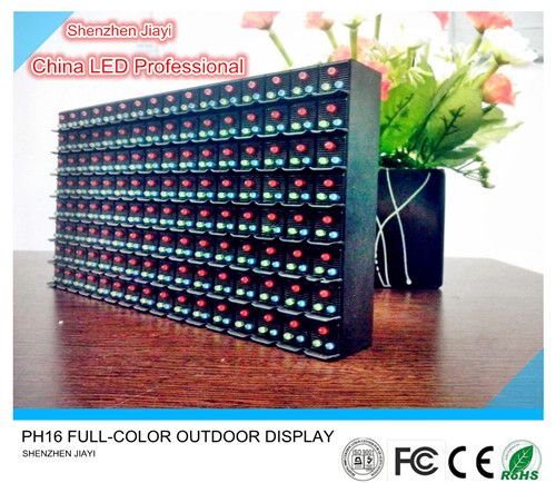 Ph16 outdoor full color LED display