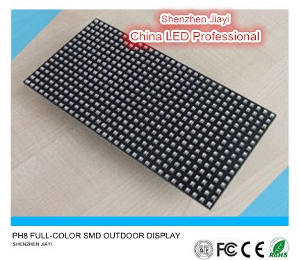 PH8 outdoor full color led display