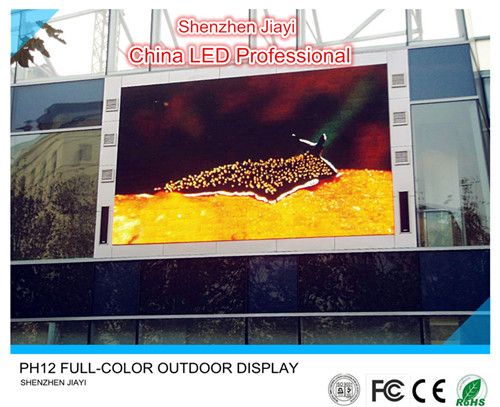 Ph12 outdoor full color LED display