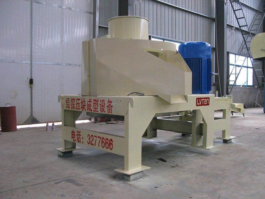 biomass fuel briquetting machine