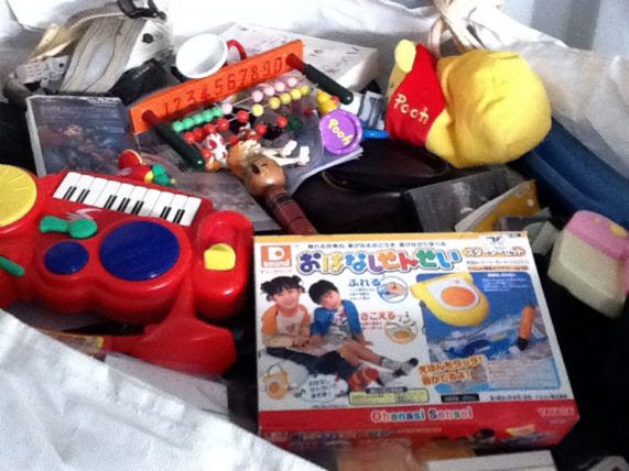 Bulk Japanese Children Toys
