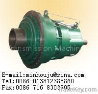 Gearbox for Cement Rolling Machine