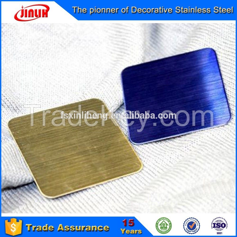 Satin blasting/ hairline Ti-brass Finish stainless steel decorative sheet/plate