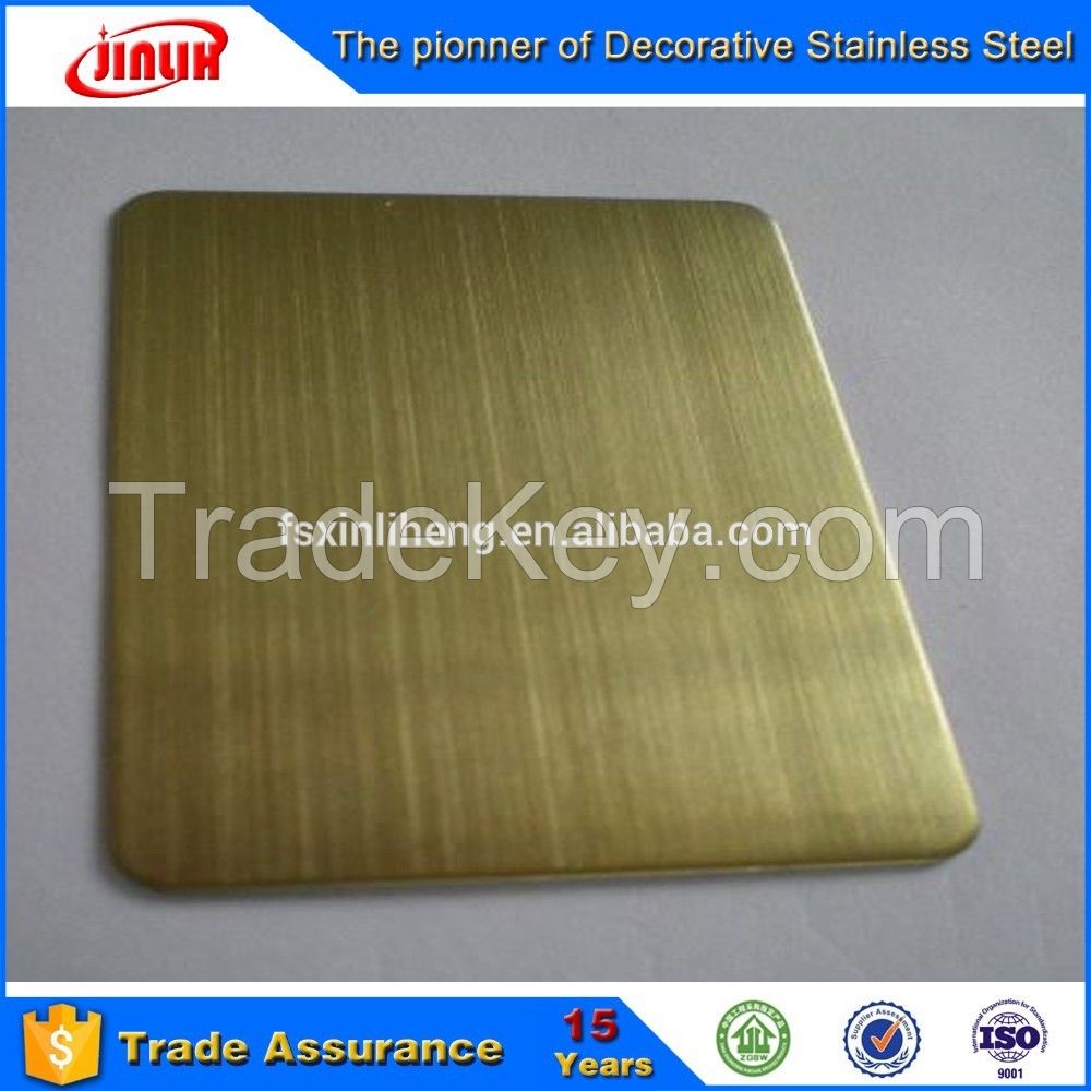 Satin blasting/ hairline Ti-brass Finish stainless steel decorative sheet/plate