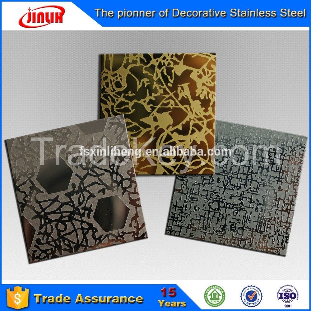 Decorative Steel Plate Stainless Bead Blasted Etching embossing Ti-Gold Finish