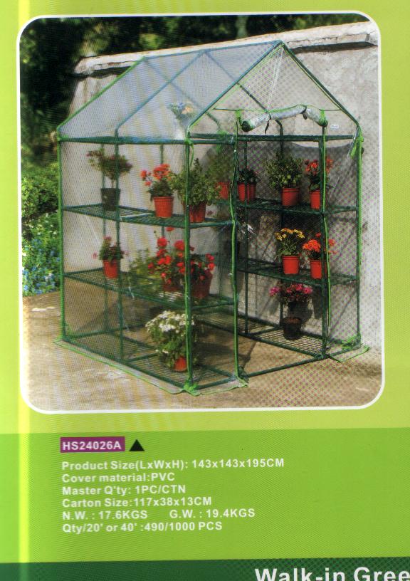 Mini Greenhouse