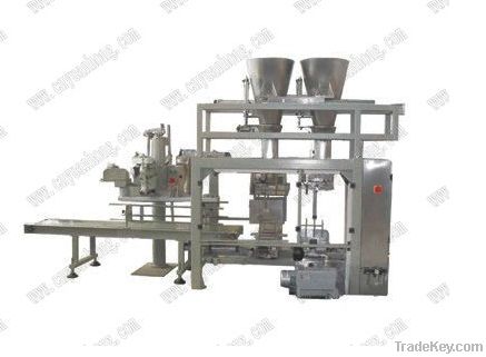 automatic filling packaging machine