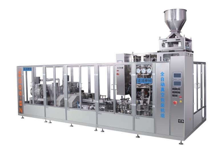 Packaging machine widely used in tea,coffee,rice grains,yeast,seed,salt,diary,washing powder cosmetic,fertilizer,snack food,hotpot condiment,food additives etc.