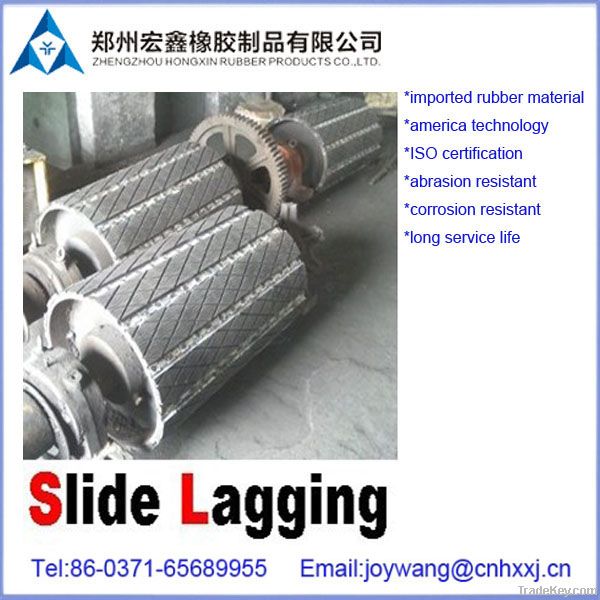 conveyor rubber pulley lagging