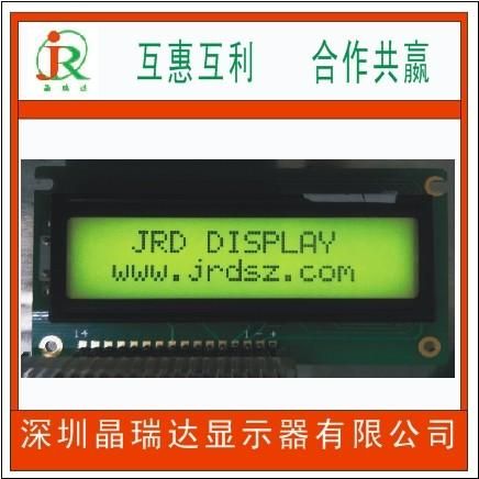 1602 Character dot matrix LCD module