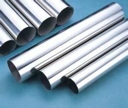 Stainless steel tube TP304H
