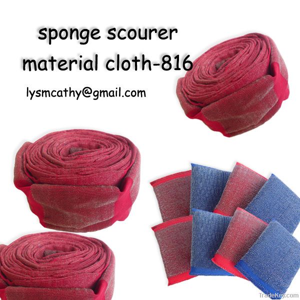 cleaning sponge scourer raw material