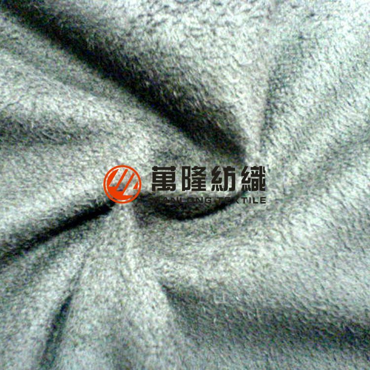 100% polyester ultra suede fabric for upholstery fabric