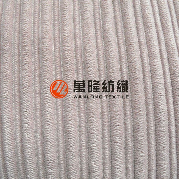 fashionable wide wale corduroy fabric for cushion cover