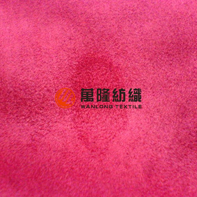 100% polyester ultra suede fabric for upholstery fabric
