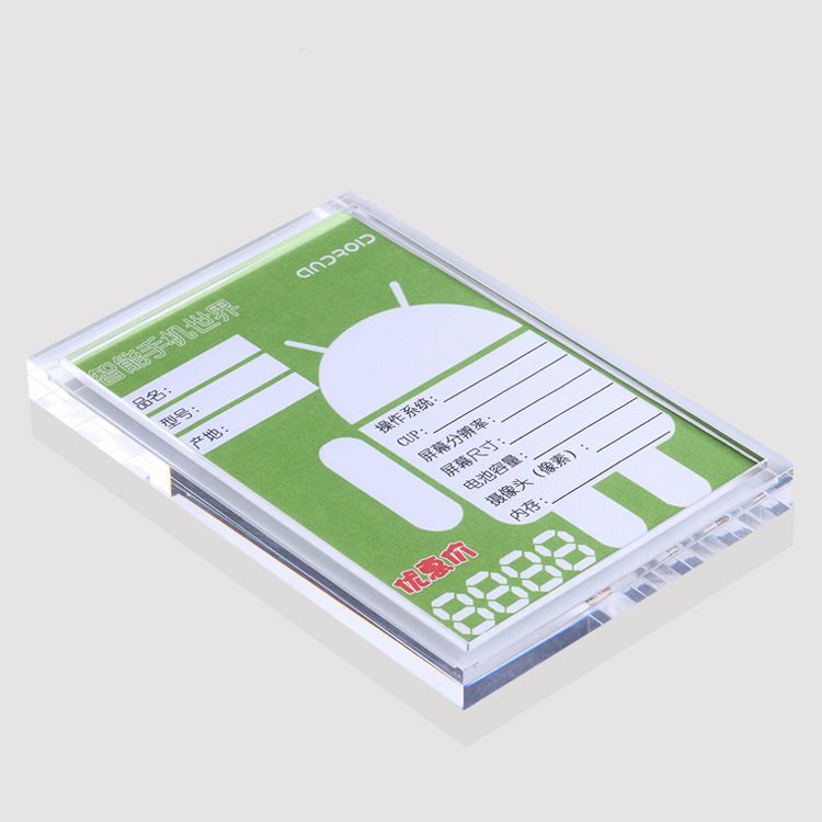 Factory wholesale nonmagnetic clear acrylic price tag holder for Samsung retail store display 