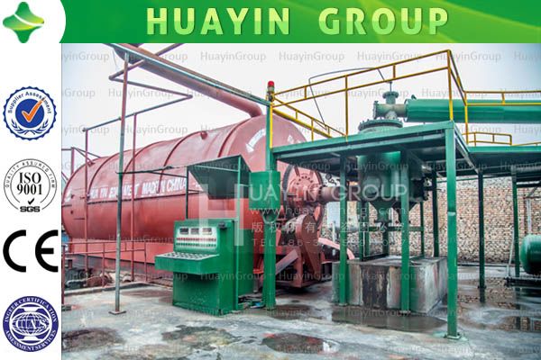 How to build waste plastic pyrolysis plant