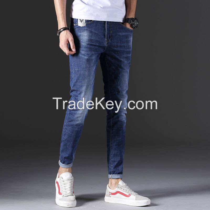 Man's Fashionable Dark Blue Ripped Slim Fit Denim Jeans