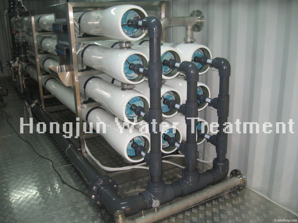 UF&RO water treatment system