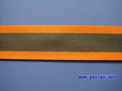 Polyester/Jacquard/nylon/jacquard/satin  Ribbon