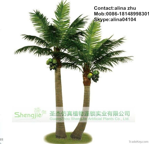 artificial coconut tree for decoration