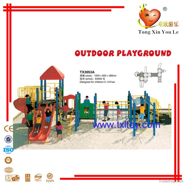 Heavy duty outdoor playground equipment