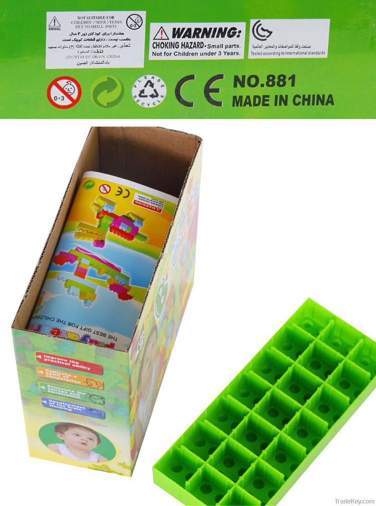 Building blocks(38pcs)