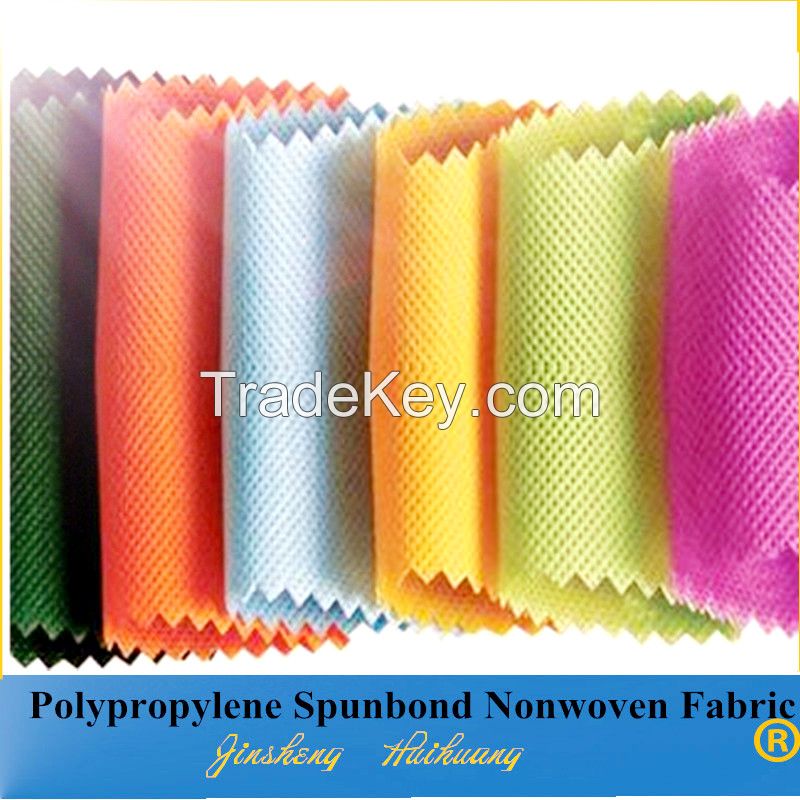 75gsm colorful PP spunbond non woven fabric for packaging bags