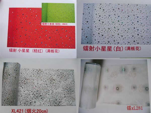 COLD GLUE LAMINATING FILM, HOT STAMPING FOIL, HEAT(THREMAL) TRANSFER FILM