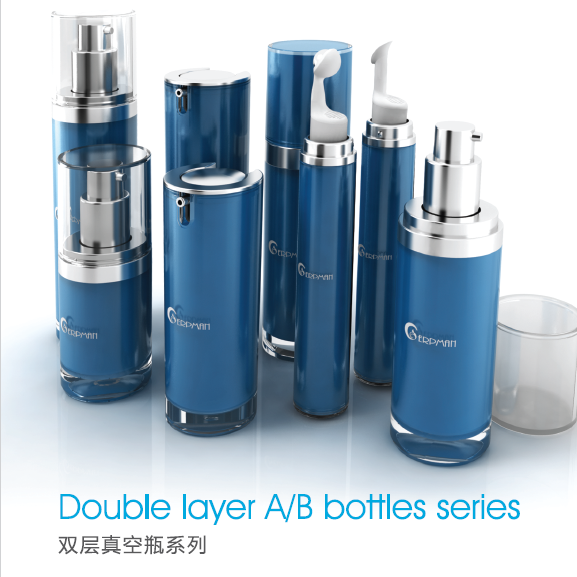 Double layer airless bottle