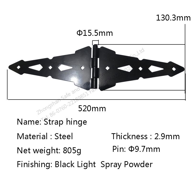 10 inch Black Powder Steel Strap Hinge