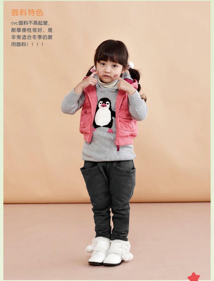 kid's sportswear child autumn and winter trousers bagging pants