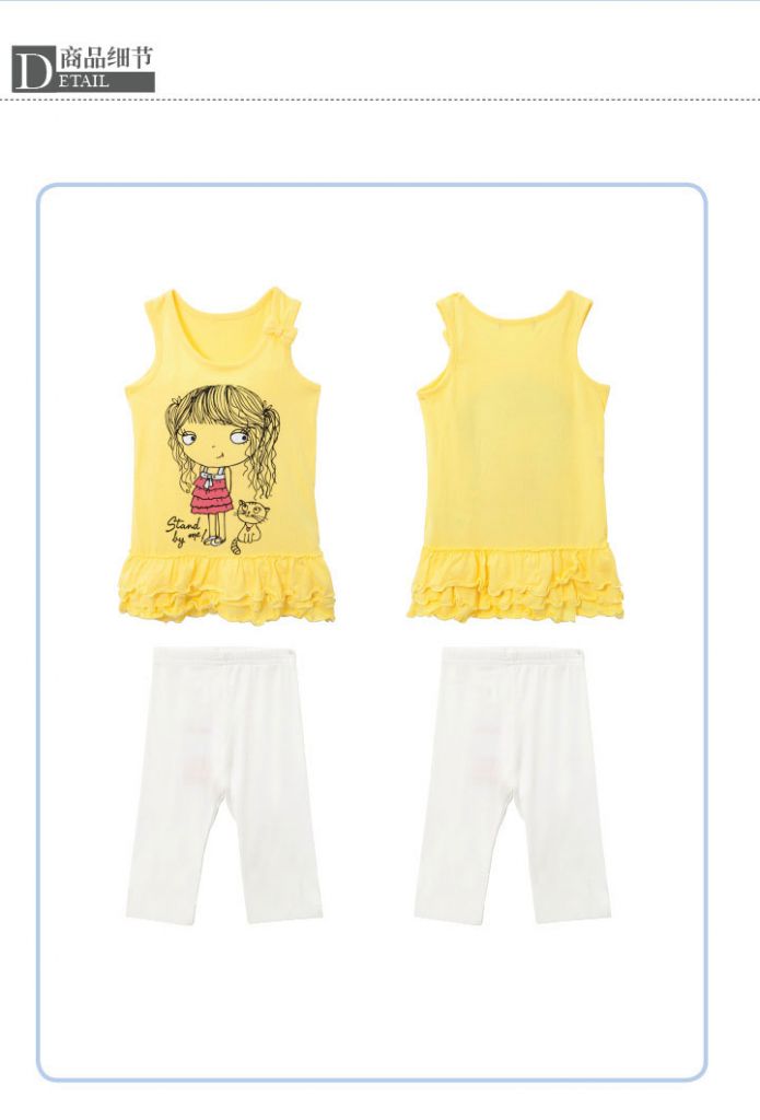 Baby girl's summer clothing suits vest and leggings